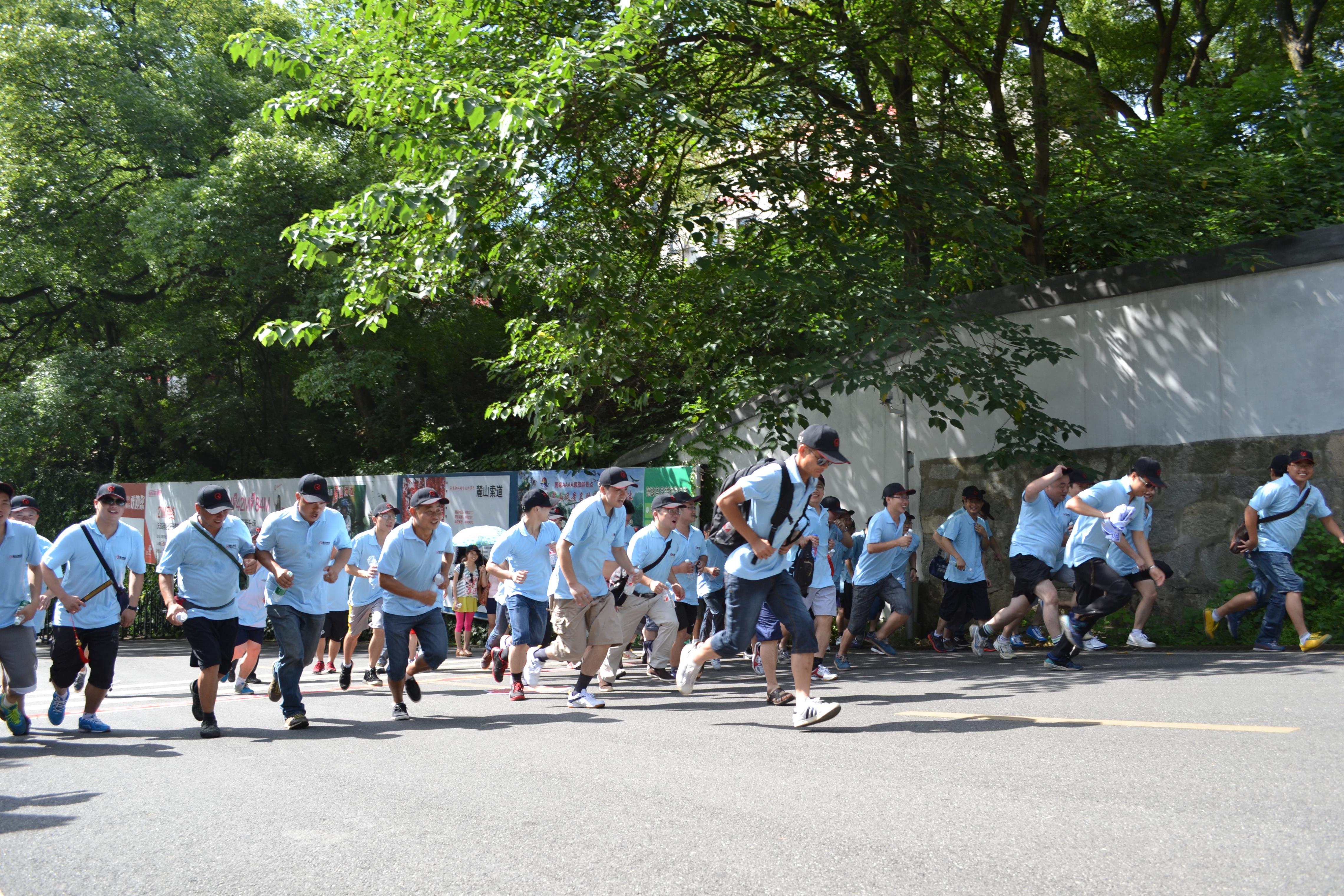 2013年6月联创集团岳麓山登山活动